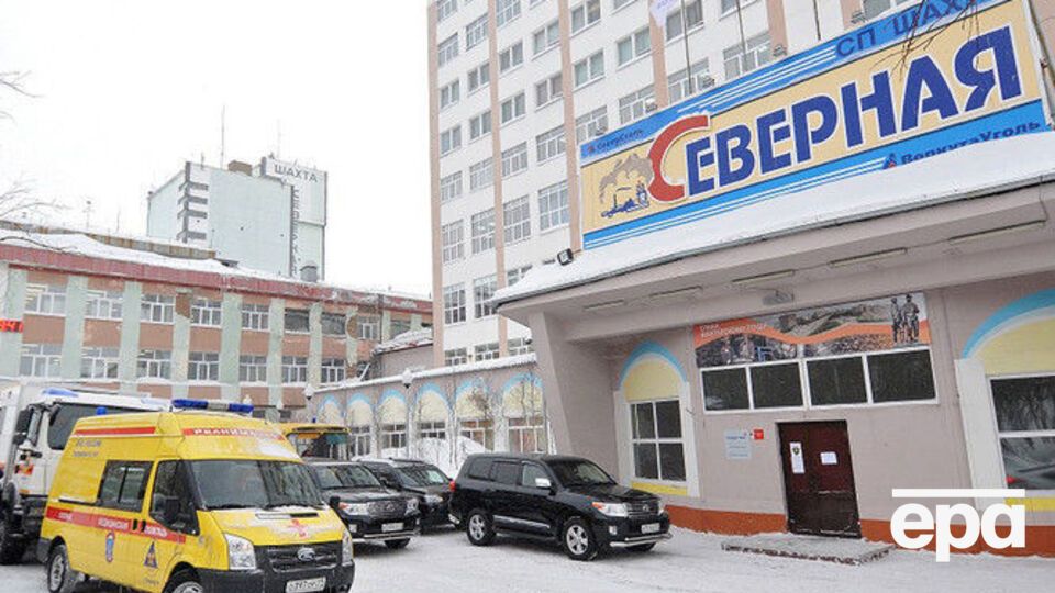 Шахту "Северная" в Воркуте затопят в ближайшие часы