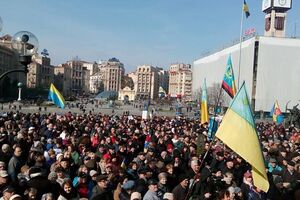 #FreeSavchenko. Митинг в поддержку Савченко на Майдане Незалежности в Киеве. Фоторепортаж