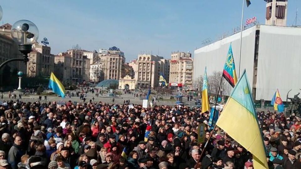 #FreeSavchenko. Митинг в поддержку Савченко на Майдане Незалежности в Киеве. Фоторепортаж