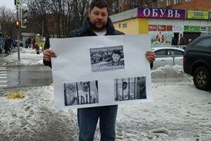 Российский активист Шелков об одиночном пикете #FreeSavchenko в Москве: Полицейские спросили, за что ее арестовали, и переспросили насчет сухой голодовки