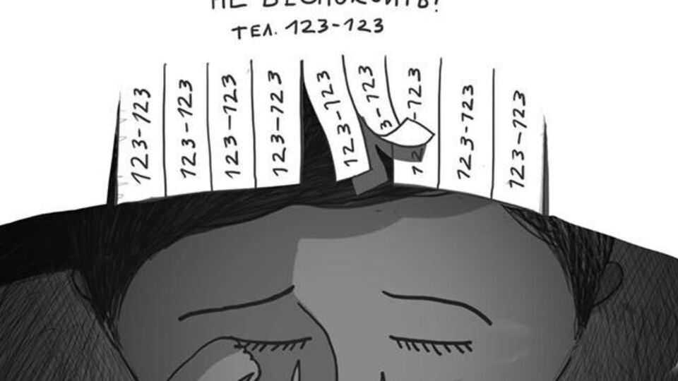 Цель конкурса -- привлечь внимание к проблемам беженцев с Донбасса и повысить толерантность общества к людям, которые начинают новую жизнь вдали от дома