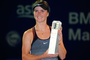 Это четвертый одиночный титул WTA в профессиональной карьере Свитолиной