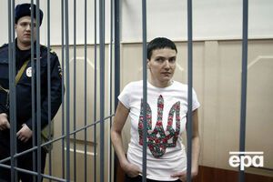 Украинские медики не могут попасть к Савченко