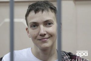 Письмо к европейским лидерам с призывом защитить Савченко подписали, в частности, философы, священники, журналисты и музыканты