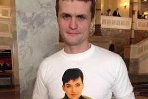 Игорь Луценко:Порошенко боится, что со стороны РФ начнутся симметричные или асимметричные действия в ответ