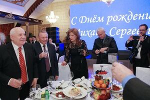Горбачев отметил 85-летний юбилей