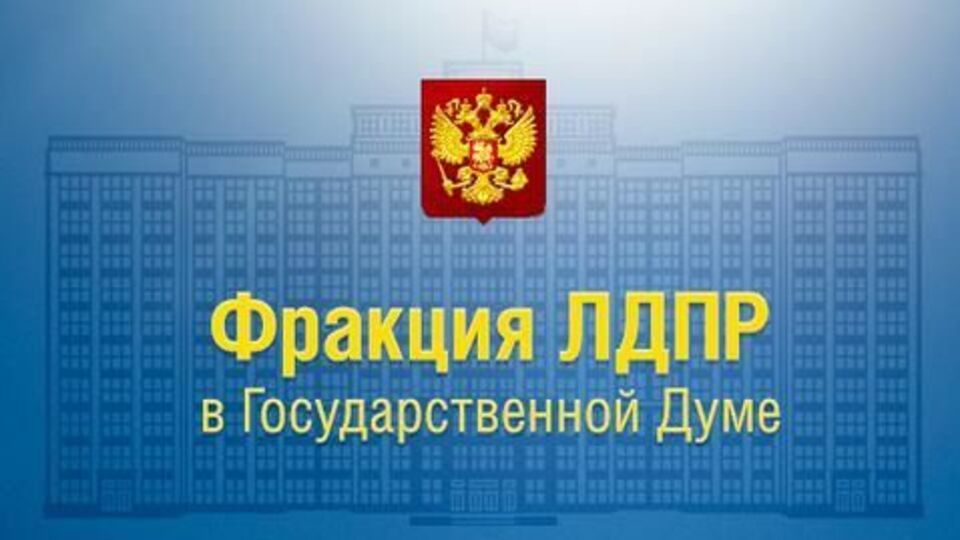 Российская партия требует направить в Киев спецназ