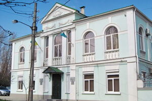 Здание Меджлиса в Симферополе