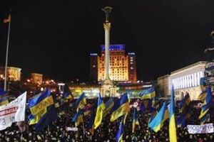 Киевский губернатор продолжит заниматься наукой и преподаванием