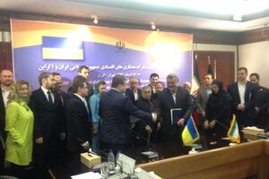 Стороны обсудили перспективы поставок легкой иранской нефти в Европу через Одессу