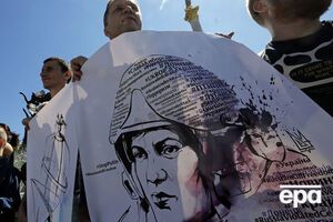 В ЕС считают освобождение Савченко частью реализации Минских соглашений