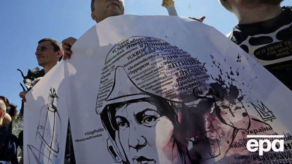 В ЕС считают освобождение Савченко частью реализации Минских соглашений