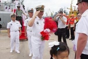 Один из пещерных львят