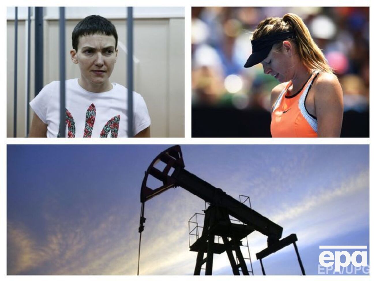 ЕС напомнил России, что ответственность за жизнь и здоровье Савченко несет Кремль