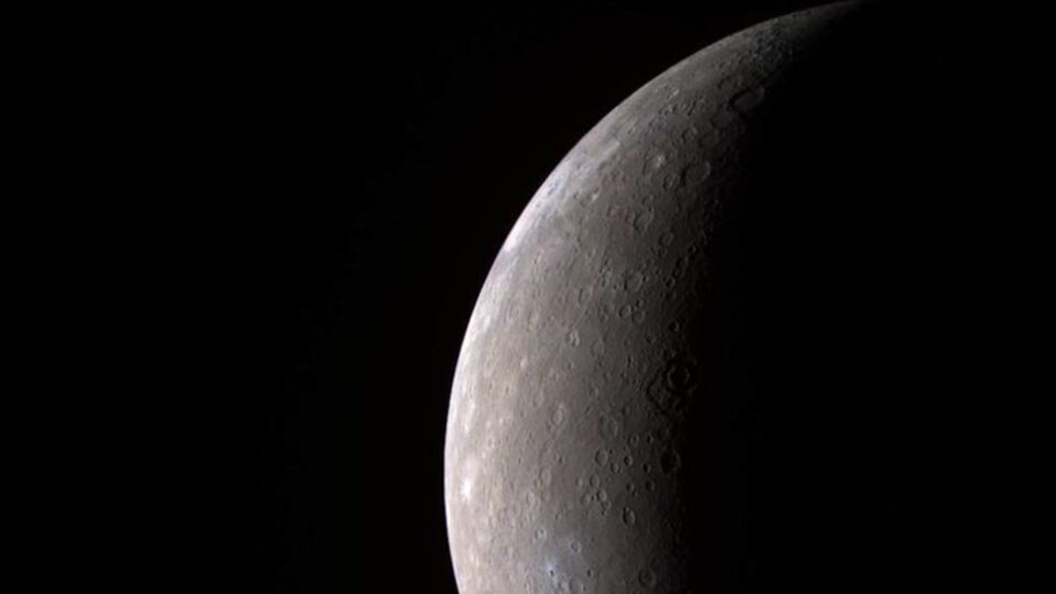 Цвет Меркурия может формировать кора из графита