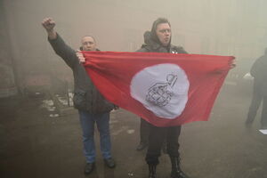 Активисты "Другой России" требовали "свободу сидящим в украинских тюрьмах узникам"