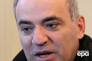 Каспаров: Любая уступка в вопросе Савченко будет восприниматься Путиным как демонстрация слабости
