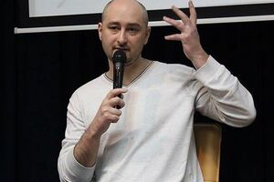 Бабченко: Господин Обама. Госпожа Меркель. Объясните человеку. Разжуйте ему элементарные вещи