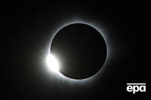 Лучше всего затмение было видно жителям Индонезии