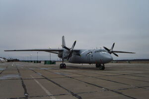 Предварительно, на борту самолета находились четверо россиян