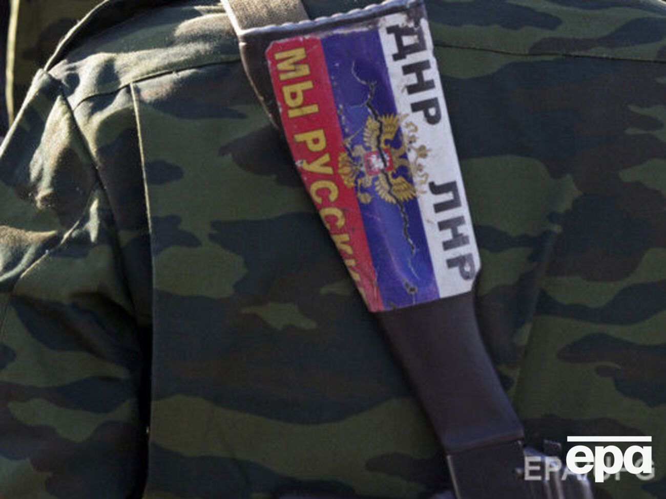 Россия продолжает "маскировать" присутствие своих военных на Донбассе