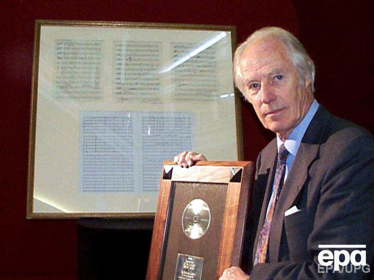 Мартина называли "пятым битлом"