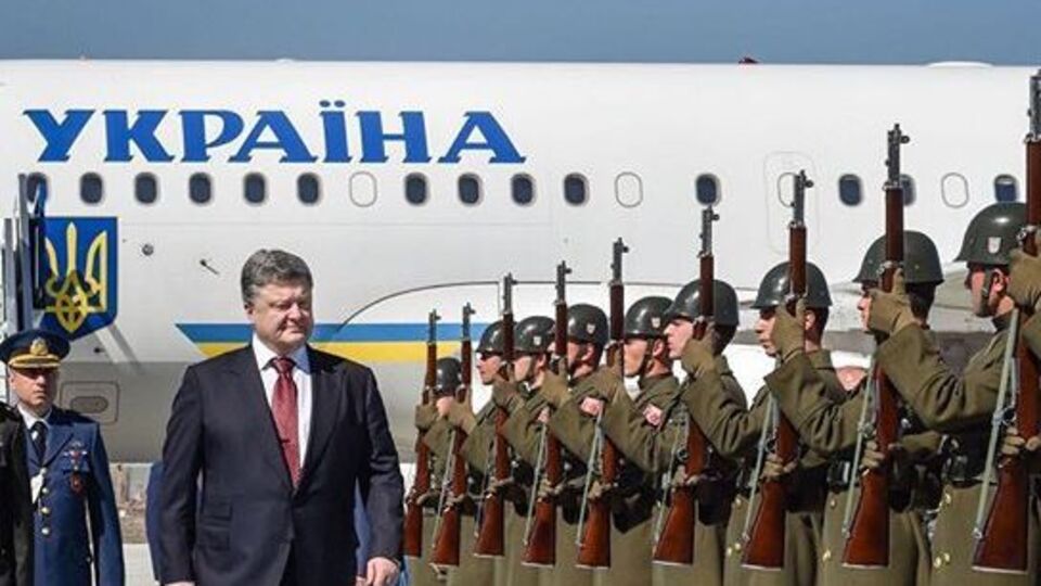 Сегодня Петр Порошенко прибыл в Турцию с двухдневным официальным визитом