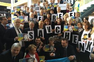 Депутаты Европарламента поддержали акцию #FreeSavchenko