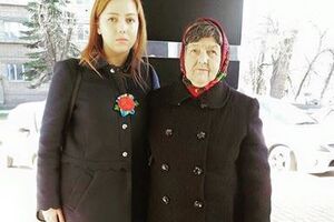 Нардеп Алена Шкрум с мамой Надежды Савченко Марией