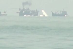 Спасатели обнаружили тело еще одного погибшего члена экипажа Ан-26