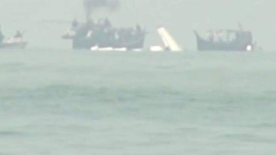 Спасатели обнаружили тело еще одного погибшего члена экипажа Ан-26
