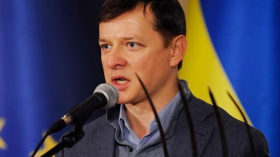Радикальная партия Ляшко воспользовалась правом, которое ей дал так называемый закон о партийной диктатуре