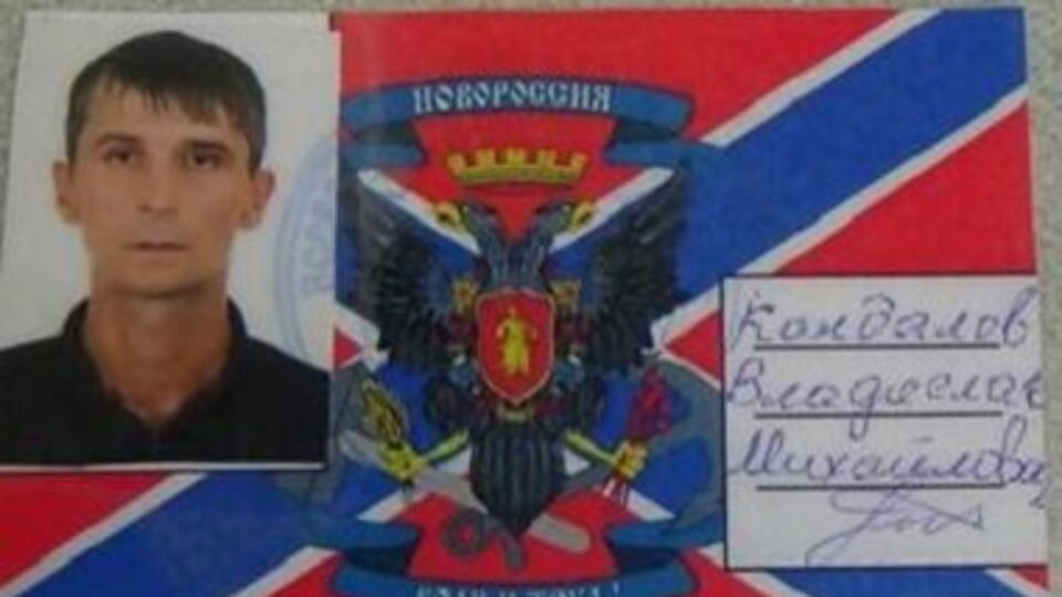 Судимый россиянин, по данным СБУ, согласился присоединиться к боевикам в обмен на чистые документы без отметок о криминальном прошлом и обещание $15 тыс.