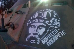 В Харькове отметили день рождения Шевченко чтением его стихов с броневика. Фоторепортаж