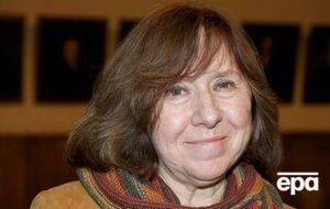 Алексиевич: Все хотят свободы, но хотят, чтобы эта красавица просто вдруг появилась откуда-то с небес. Но так не бывает