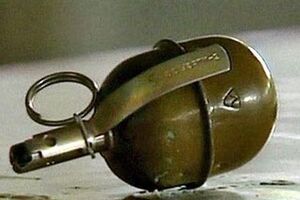 Причиной взрыва может быть граната РГД-5