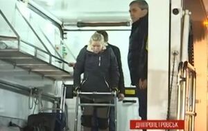 Зинкевич: Я сделала это