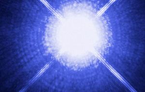 Ранее существование подобного объекта было теоретическим