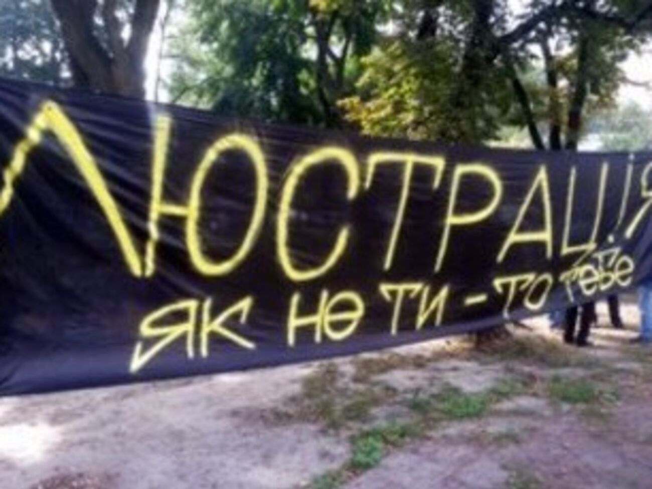 Протокольный снимок Порошенко и Обамы