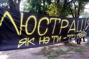 Протокольный снимок Порошенко и Обамы