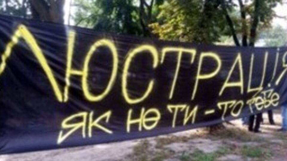 Протокольный снимок Порошенко и Обамы