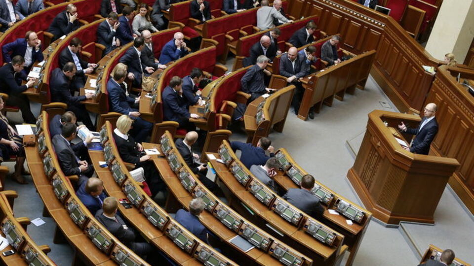 Текст законопроекта пока не опубликован