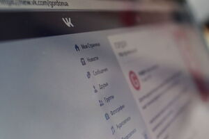 Работа над новым дизайном велась 10 лет