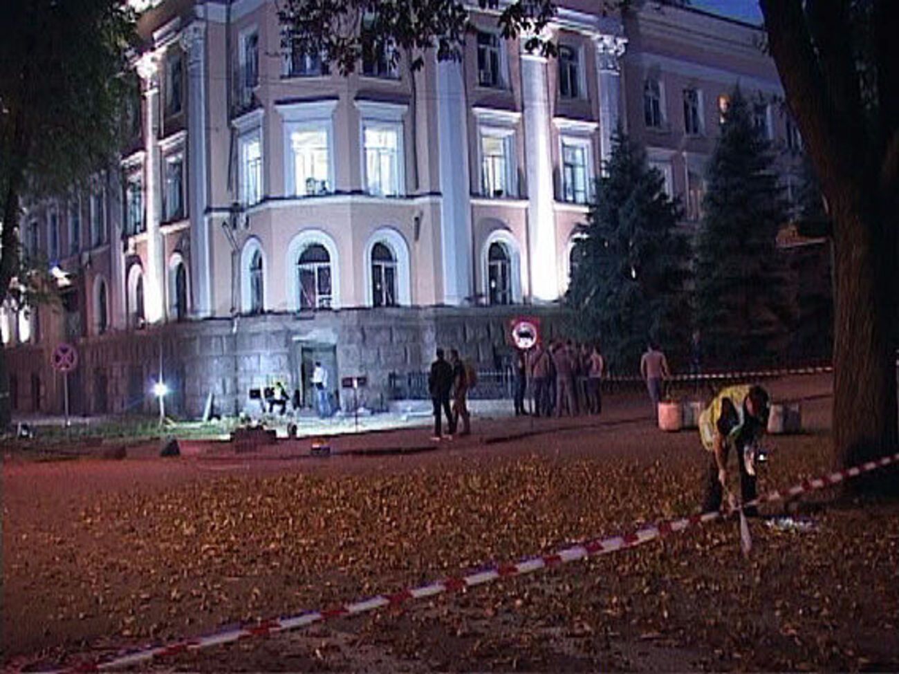 Областное управление СБУ в Одессе, 27 сентября 2015 года