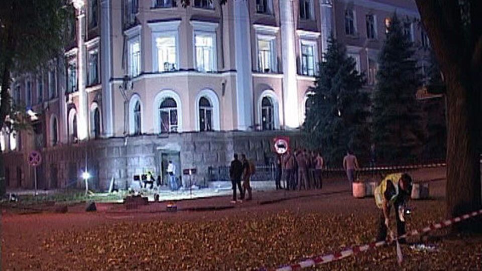 Областное управление СБУ в Одессе, 27 сентября 2015 года