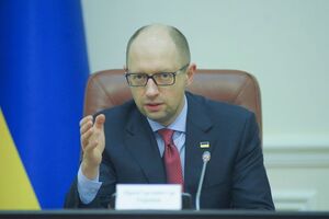 Проект судебной реформы президент Порошенко передал парламенту в ноябре 2015 года