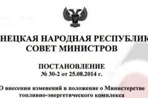 Кадр из фильма