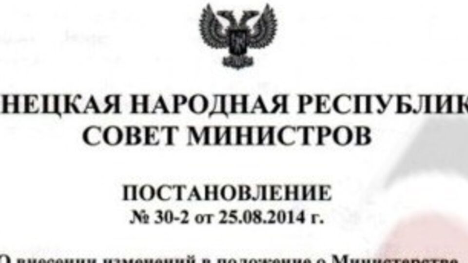 Кадр из фильма