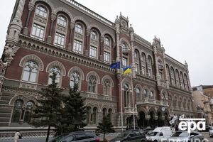 Нацбанк подает в суд на нардепа Павла Костенко