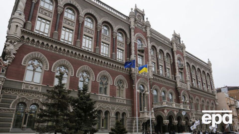 Нацбанк подает в суд на нардепа Павла Костенко